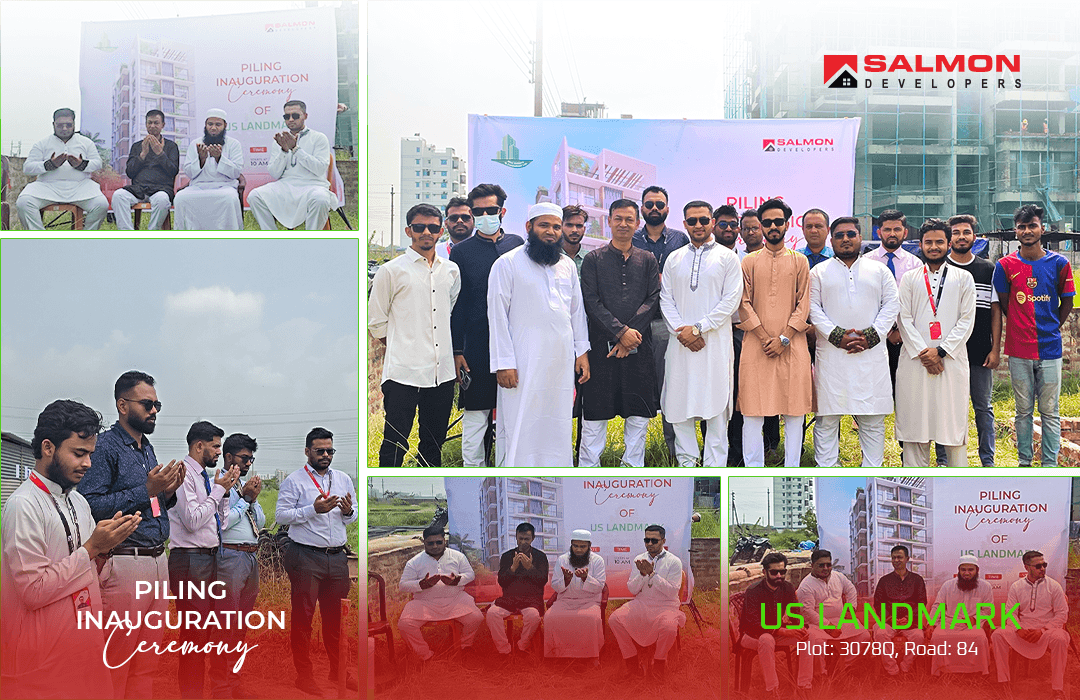 বসুন্ধরা আই-এক্সটেনশনে “US Landmark” প্রজেক্টের পাইলিং কাজের শুভ সূচনা ও দোয়া মাহফিল