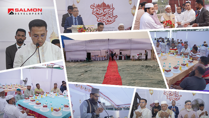ত্রিমোহনীতে সেলমন ওয়েসিস পার্ক-এ দোয়া ও ইফতার মাহফিল সম্পন্ন